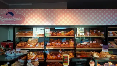 Klementynka Piekarnia Cukiernia